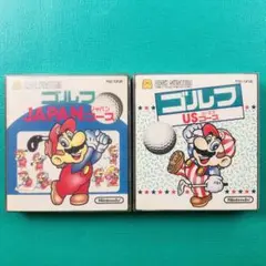 任天堂 - 新品同様　FC　ファミコン ディスクシステム マリオ　ゴルフUSコース　セット 楽天市場】新品同様 FC ファミコン ディスクシステム マリオ