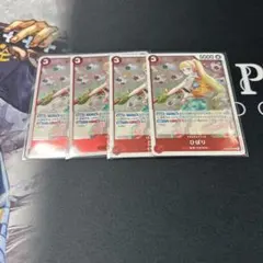 ワンピースカード　ひばり　r 赤