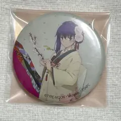 2025年最新】FATE 間桐桜 缶バッジの人気アイテム - メルカリ