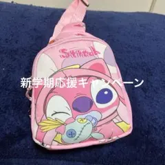 あいま(プロフ必読)様 リクエスト 3点 まとめ商品