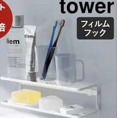 Item thumbnail for item 6d06c7ad-4cd9-4f21-8777-2327f308431d