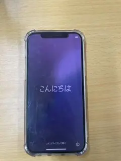 iPhone 12 64GB グリーン 85%本体 背面割れ小あり