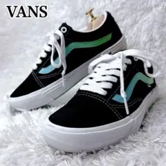 【未使用級✨】VANS オールドスクール ターコイズ