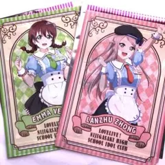 【未開封品】CoCo壱 もちどる 桜坂しずく 未開封品】CoCo壱 もちどる 桜坂しずく