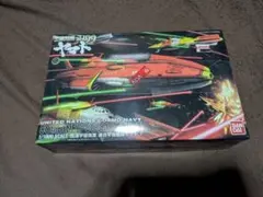 宇宙戦艦ヤマト プラモデル 国連宇宙艦隊セット1 キリシマ ムラサメ