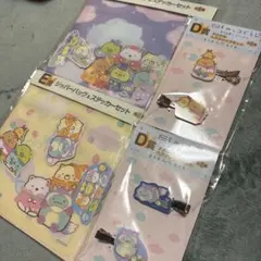 映画すみっコぐらし くじ 4点セットD賞 E賞