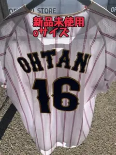【新品未使用 正規品】大谷翔平 ホーム　レプリカユニフォーム WBC 2026