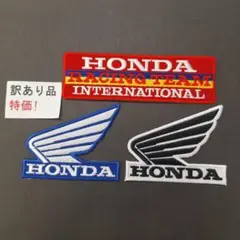 やや訳あり　刺繡ワッペン　お買い得セット　055