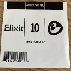 Item thumbnail for item e78d37e2-5b26-49e3-be96-506ca767ba6b