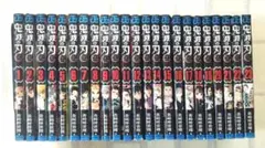 鬼滅の刃 全23巻セット