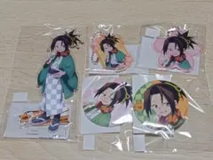 シャーマンキング まる 쿠지 葉