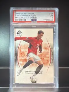 レア】SLAMDUNK CARDDASS MASTERS #114 psa10 - メルカリ
