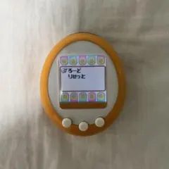 2026年最新】たまごっちプラスカラー グリーンの人気アイテム - メルカリ