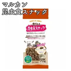 Item thumbnail for item 31049465-a004-4a9e-8ff4-ea496912e725