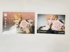 【まとめ売り】ミュージカル 刀剣乱舞 刀ミュ ブロマイド ポストカード 物吉貞宗
