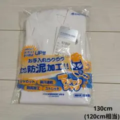 Item thumbnail for item 9dd15001-77fc-490a-b1f6-cacaee95ae79