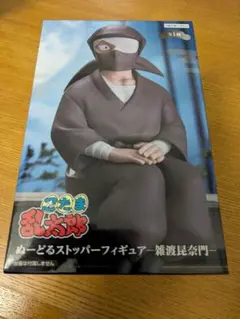 忍たまフィギュア