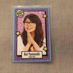 2025年最新】相席スタートの人気アイテム - メルカリ