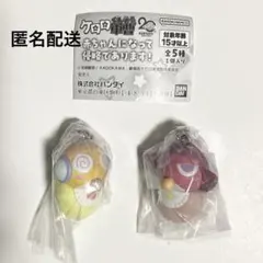 ケロロ軍曹 赤ちゃんになって侵略であります！