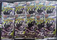 ポケカ32パックまとめ売り - メルカリ