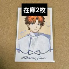 らりるれろ@まとめ買いで割引◎様 リクエスト 2点 まとめ商品