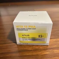 新品未開封 ANUA（アヌア）クレンジングバーム