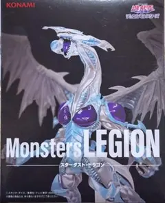 2026年最新】Monsters LEGION スターダスト・ドラゴンの人気アイテム