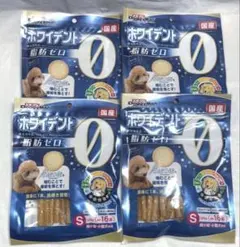 Item thumbnail for item f163c04c-b256-4c74-affa-d7bb6ee22d05