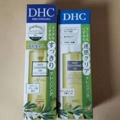 DHC 薬用ディープクレンジングオイル リニューブライト 150ml×2本