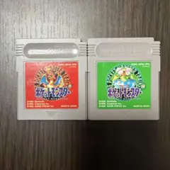 ポケットモンスター 赤 緑 セット