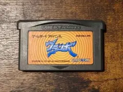 ゲームボーイ アドバンス グランボ