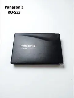 2025年最新】RQ-S33の人気アイテム - メルカリ