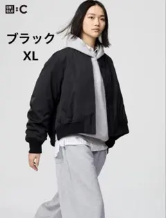 ユニクロシー ボマージャケット ブラック XL