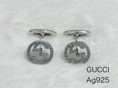 2025年最新】GUCCI メンズ カフリンクスの人気アイテム - メルカリ