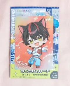 Item thumbnail for item 9228b24c-cbb9-4f3e-aa1c-5767e1a80905