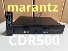 Roland DEP-5 '80sデジタル・リバーブ＆コーラスの名機 ビンテージ