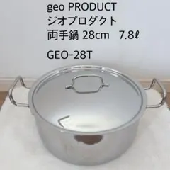 geo PRODUCT ジオプロダクト 両手鍋 28cm GEO-28Tのサムネイル