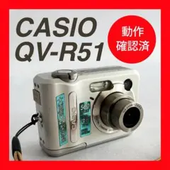 【豪華5点】CASIO QV-R61★届いてすぐスマホ転送！単3電池で動く名機 豪華5点】CASIO QV-R61☆届いてすぐスマホ転送！単3電池で動く名機