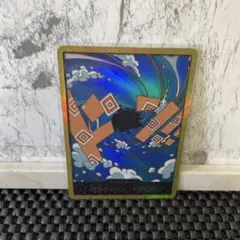 岡*子様 ワンピースカード　スーパーパラレルドンカード　ジンベエ　美品