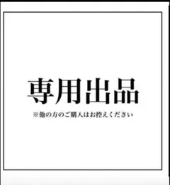 810 新品 サイドテーブル 木目 ブラウン テーブル インテリア　傷ありF