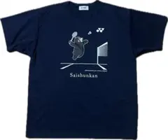 美品✨YONEX ヨネックス 再春館製薬所レプリカTシャツ SSサイズ サイン入 2025年最新】再春館製薬 バドミントンの人気アイテム - メルカリ
