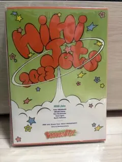 HiHi Jets BOOOOOST!! DVD 新品未開封 - メルカリ