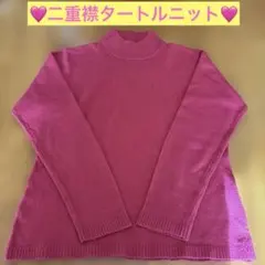 Item thumbnail for item 856142fc-d81f-42d0-9255-03c32c0ebaf3