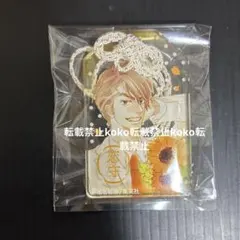 2026年最新】君に届けお守りの人気アイテム - メルカリ