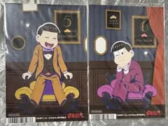 おそ松さん　十四松　トド松　ポストカード