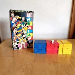 Item thumbnail for item cfba3f33-886b-40ef-b928-ebf3dd94c1dc