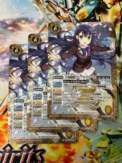 ぴにょり様 リクエスト 3点 まとめ商品