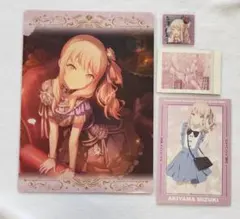 2025年最新】暁山瑞希 ポストカード アニメイトの人気アイテム - メルカリ