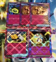 2026年最新】太鼓フォースの人気アイテム - メルカリ