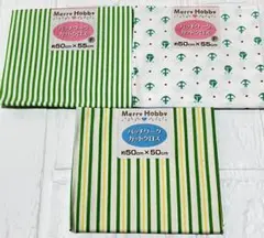 カットクロス5枚セット グリーン系 ストライプ　チェック ハンドメイド 生地